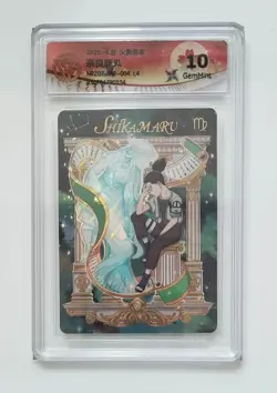 CCG Gem Mint 10 2024 KAYOU Naruto CCG Card NRZ07-MR-004 Nara Shikamaru - Image 1