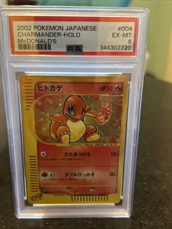 PSA 6 Charmander 001/P McDonald's Promo e-Reader Japanese Pokemon Card 2002 - Image 1