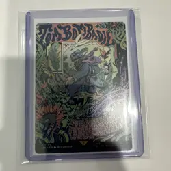 Tom Bombadil 0745 Non-Foil MTG LTR NM Pack Fresh Poster Card - Image 1