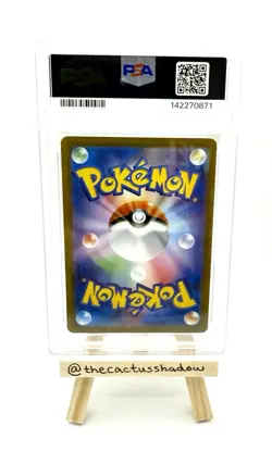 PSA 10 - Pokemon Card 151 Holo (Japanese) Snorlax (Master Ball Pattern) 143/165 - Image 2