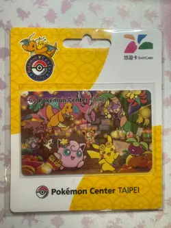 Pokemon Center Taipei Easy Card Pikachu Easy Card NEW SEALED - Image 1