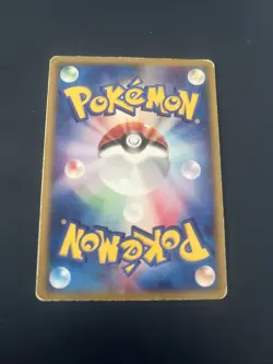 Wobbuffet 124/PCG-P - Japanese McDonald's 2006 Promo - Pokemon TCG Card - EXC - Image 2