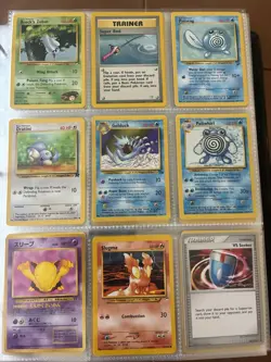 🥇9 Card Lot Pokemon Collection Vintage Fossil Card Team Rocket WOTC - Image 2