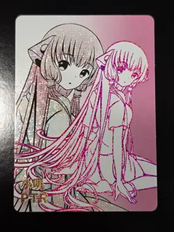 Goddess Story Anime 5M05 Doujin Holo PTR Card 028 - Chobits Chi - Image 1