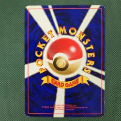 BANNED MP Grimer 088 Non Holo Common Team Rocket Japanese Pokemon Card - Image 3