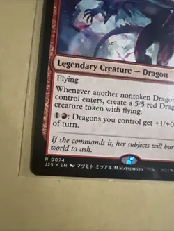 MTG Lathliss, Dragon Queen J25 0074 R NM Anime Regular - Image 3