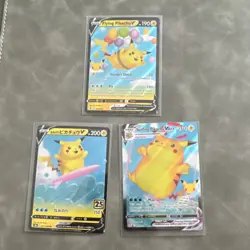 Pokemon Pikachu V & VMAX Cards Lot Celebrations 25th Anniversary TCG - 3 English - Image 1