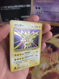 Pokemon Karte Card Zapdos Expansion Base Set 1996 Holo Wotc japanese Exc-NM - Image 2