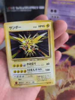 Pokemon Karte Card Zapdos Expansion Base Set 1996 Holo Wotc japanese Exc-NM - Image 4