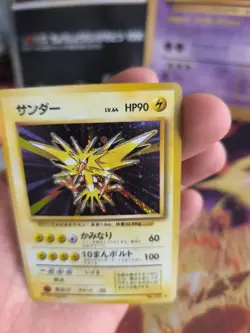Pokemon Karte Card Zapdos Expansion Base Set 1996 Holo Wotc japanese Exc-NM - Image 5
