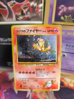 Pokemon Karte Card Blaine's Moltres Lavados Gym Holo Wotc japanese Exc-NM Swirl - Image 1