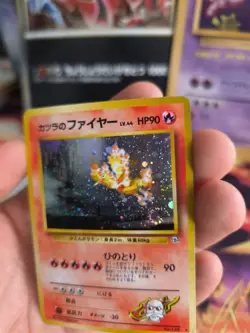 Pokemon Karte Card Blaine's Moltres Lavados Gym Holo Wotc japanese Exc-NM Swirl - Image 2