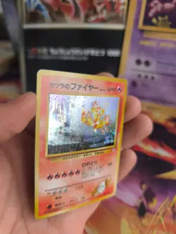 Pokemon Karte Card Blaine's Moltres Lavados Gym Holo Wotc japanese Exc-NM Swirl - Image 4