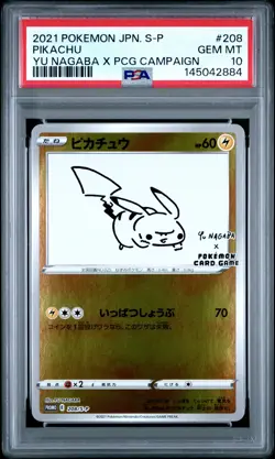 2021 POKEMON JPN S PROMO YU NAGABA X POKEMON CARD GAME CAMPAIGN PIKACHU PSA 10 - Image 1