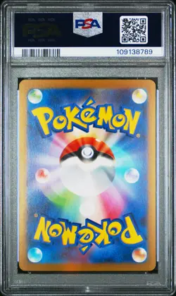 2023 POKEMON JAPANESE SV-P PROMO YU NAGABA X POKEMON CARD #070 SYLVEON PSA 10 - Image 2