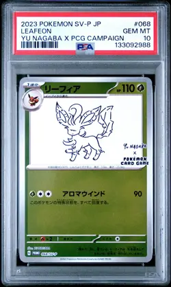 2023 POKEMON JPN SV-P PROMO YU NAGABA X POKEMON CARD GAME #068 LEAFEON PSA 10 - Image 1