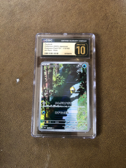 2023 Pokemon Psyduck #175/165, 151: Pokemon Card Holo (Japanese) CGC Pristine 10 - Image 1