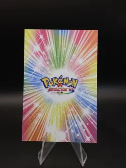 Pokemon 2024 Card Database Attacks Gen 2 Set Raikou Gold Star Box Hit Peru - Image 2