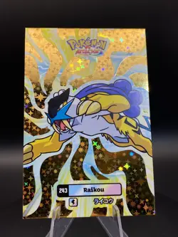 Pokemon 2024 Card Database Attacks Gen 2 Set Raikou Gold Star Box Hit Peru - Image 4