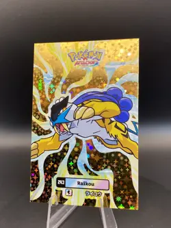 Pokemon 2024 Card Database Attacks Gen 2 Set Raikou Gold Star Box Hit Peru - Image 5