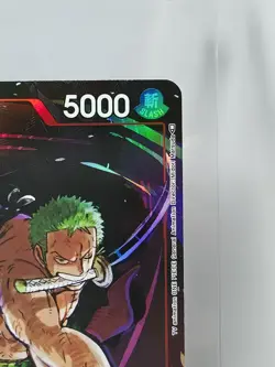 Roronoa Zoro (Gift Collection 2023) ST01-013 One Piece Promotion Cards Foil - Image 2