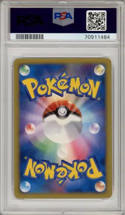 Pokemon Card Arceus 021/022 Holo Movie Commemoration Pack Promo PSA 9 MINT - Image 2