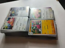 RANDOM LOT 300+ - Pokemon Japanese cards /071 2021 duplicates Japan - Image 2