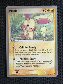 Plusle & Minun~Cute Cameo Gallery | Hidden Pokemon in Card Art - Image 1