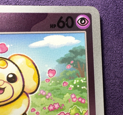 Fidough 1002/05 - Gem Pack Vol. 1 - Poke Ball Holo - Chinese Pokemon (NM) - Image 3