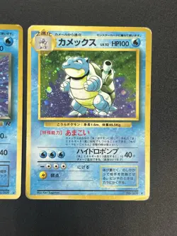 (MP) Blastoise Base Set & Team Rocket Old Back 2set Pokemon Card JP #2508170008 - Image 4