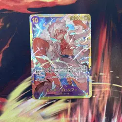 Monkey D Luffy SEC-P [OP05-119] One Piece Card Game Japanese - Image 1