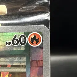 Charmander SVP044 Sealed Black Star Promo Card Obsidian Flames ETB - Image 3