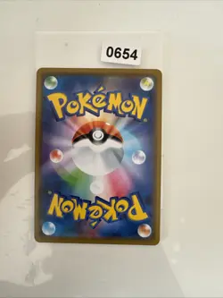 POKEMON CARD Volcarona V 013/095 RR Alter Genesis RARE - Image 2