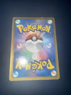 Teddiursa Shiny Collection SC 015/020 Japanese Reverse Pokemon Card - Image 2