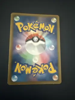 Pokemon Card / Carte VIRIZION Promo Holo 154/BW-P (B35) - Image 2