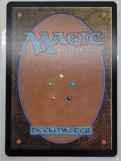 MTG Chainer, Nightmare Adept Modern Horizons 2 289/303 Regular Rare - Image 2