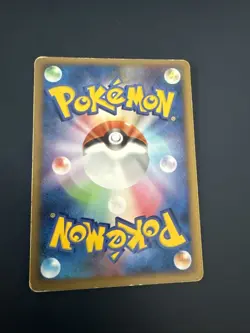 Machamp GL 015/090 Japanese Bonds to the End of Time Pt2 1ED Pokemon TCG Card EX - Image 2