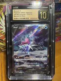 CGC 10 Pristine Suicune V 215/172 SAR VSTAR Universe s12a Pokemon Card - Image 1