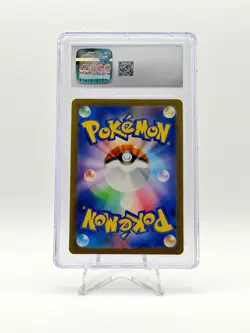 2023 POKEMON JPN 151 CHARMANDER AR ART RARE 168/165 CGC 10 - Image 2