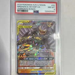 Pokemon Marshadow & Machamp GX Unbroken Bonds 82/214 Tag Team PSA 8 2019 - Image 1