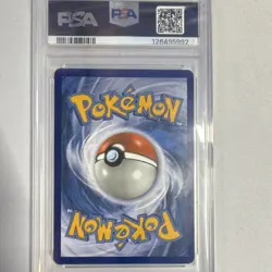 Pokemon Marshadow & Machamp GX Unbroken Bonds 82/214 Tag Team PSA 8 2019 - Image 2