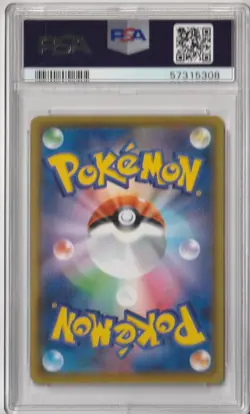 2020 Pokemon Japanese Coalossal Vmax Rainbow Rare PSA 10 GEM MINT! Legendary - Image 2