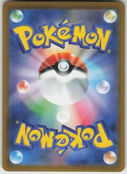 Pokemon TCG Japanese Radiant Charizard Kagayaku S12a: VSTAR Universe 015/172 - Image 2