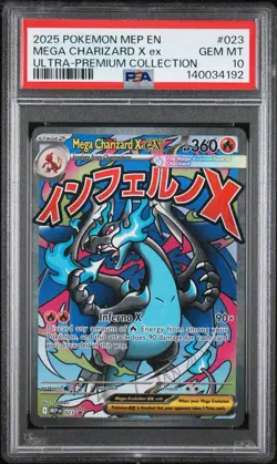 2025 Pokemon Mega Charizard X ex Mega Evolution UPC Promo #023 PSA 10 GEM MINT A - Image 1