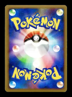 [MP] Jirachi 066/090 Holo Japanese Bonds to The End of Time Pokemon - Image 2