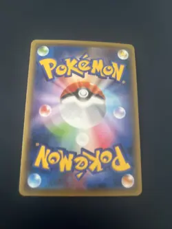 Pokemon Kangaskhan EX 093/131 CP4 Premium Champion Pack Japanese - Image 2