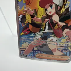 Hilda - 171/086 - Pokemon White Flare Special Illustration Rare - Image 5