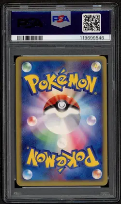 2003 Pokemon Japanese Houndoom Holo Magma VS Aqua 1st Edition 020/080 PSA 9 - Image 2