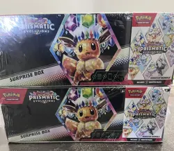 Pokemon TCG: Scarlet & Violet Prismatic Evolution Surprise Box Bundle x2 - Image 1