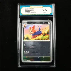 TQG 9.5 MINT+ 2025 Pokemon JPN Herdier 073/086 C - Image 2